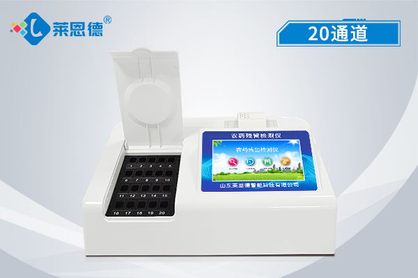使用農(nóng)殘速測儀可以提高果蔬品質(zhì)