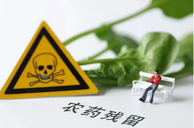 農(nóng)藥殘留快速檢測(cè)儀排行榜揭曉！哪家強(qiáng)？