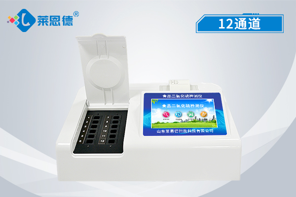食品添加劑檢測儀可以檢測哪些添加劑？