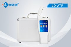 ATP熒光檢測(cè)儀都能檢測(cè)什么？